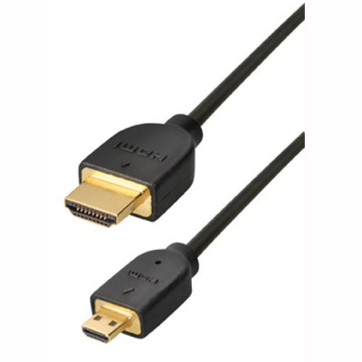 HDMI-A - HDMI-D 1.3 kábel 3 méteres