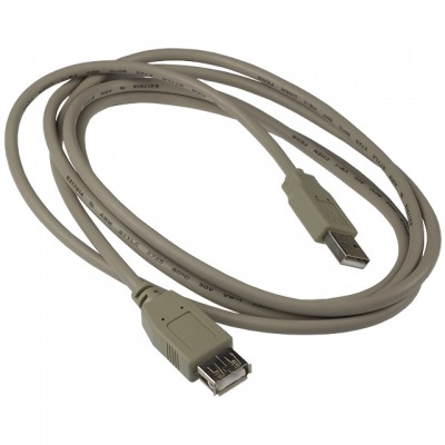 USB hosszabbító kábel 3 méteres